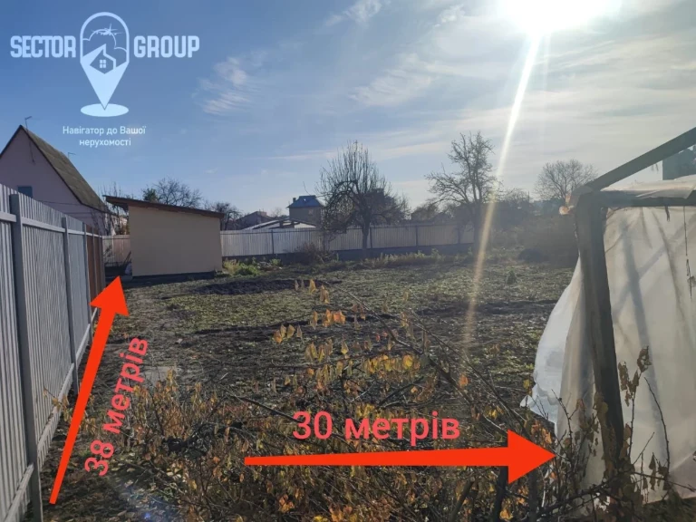 14 соток. Лисичівка Лютнева Маяко