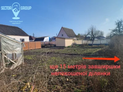 14 соток. Лисичівка Лютнева Маяко