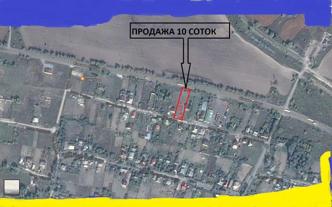 Продам ділянку 10 сот. ул.Вишнева, газ, свет, асфальт вихід