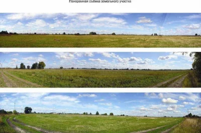 Продам участок производственно-складского назначения