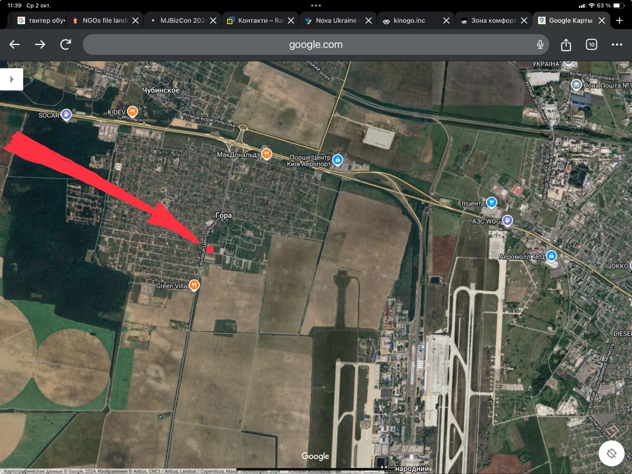 Терміново!! Продається фасадна земельна ділянка с. Гора, Бор