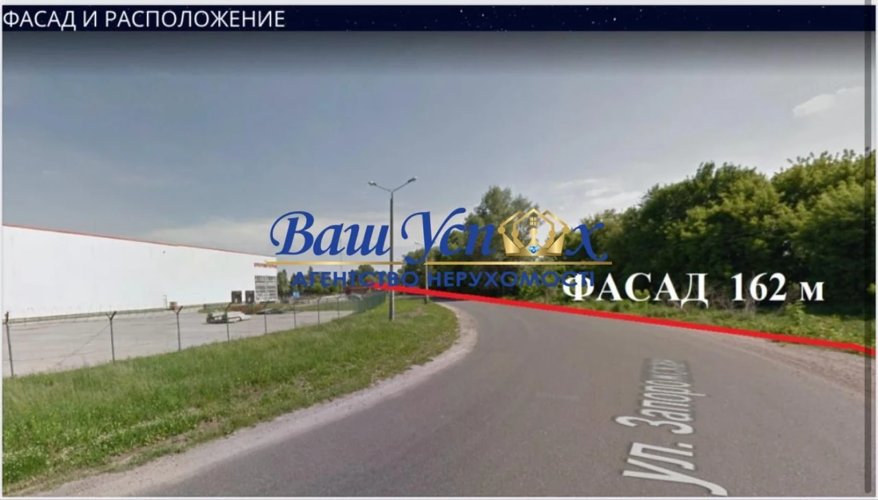 Продаж земля комерція фасад трасі. . Большая Александровка