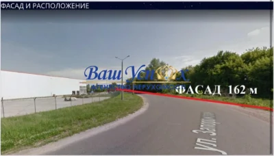 Продаж земля комерція фасад трасі. . Большая Александровка