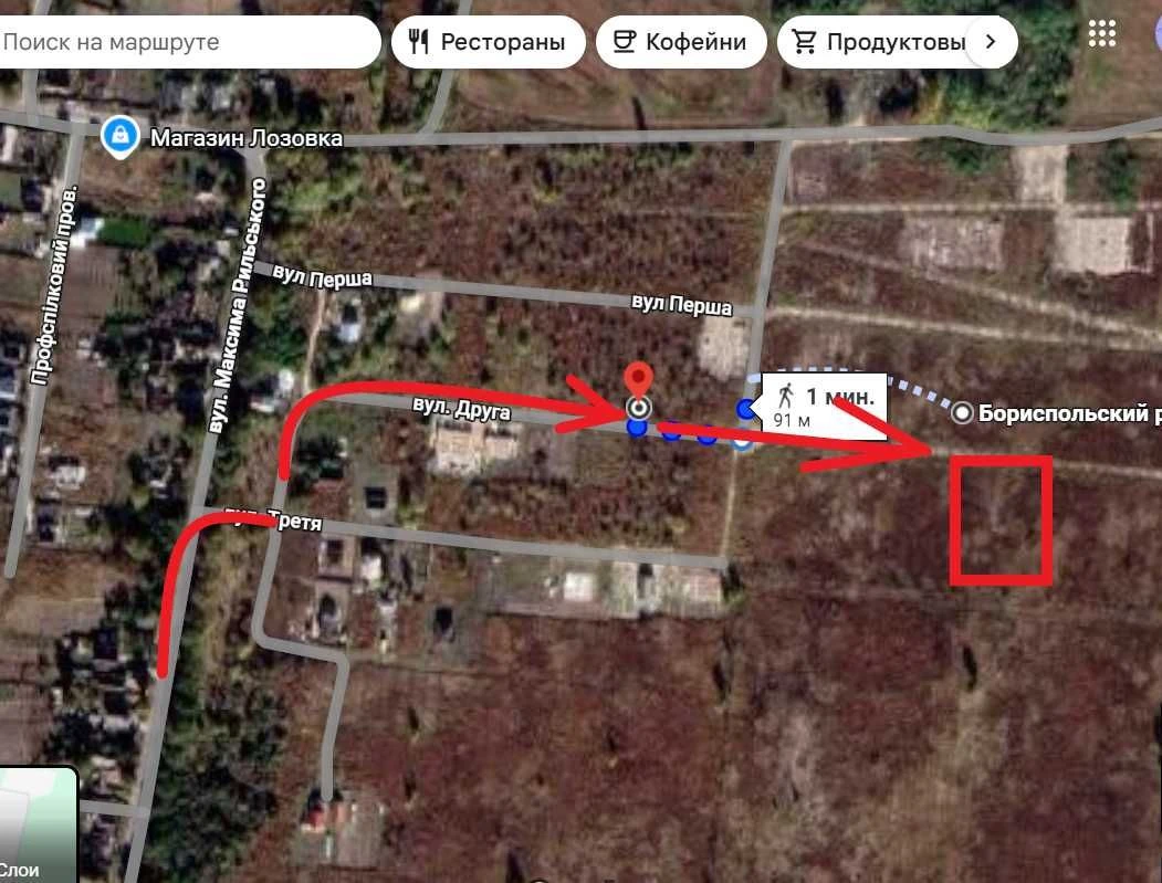 Ділянка для будівництва Бориспіль , Приймаченко