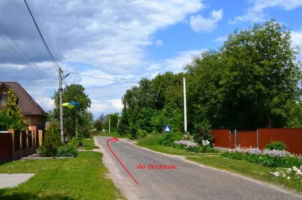 Ділянка для будівництва Бориспіль , Приймаченко
