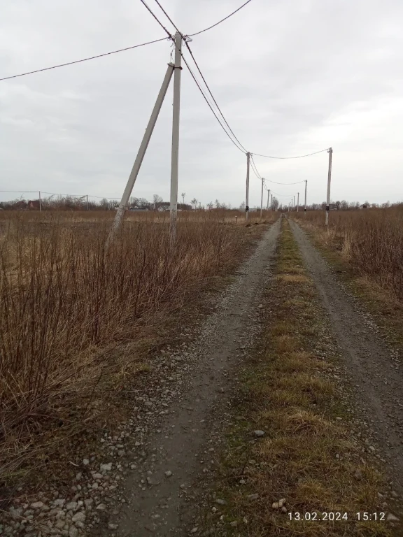 Продаж земельної ділянки