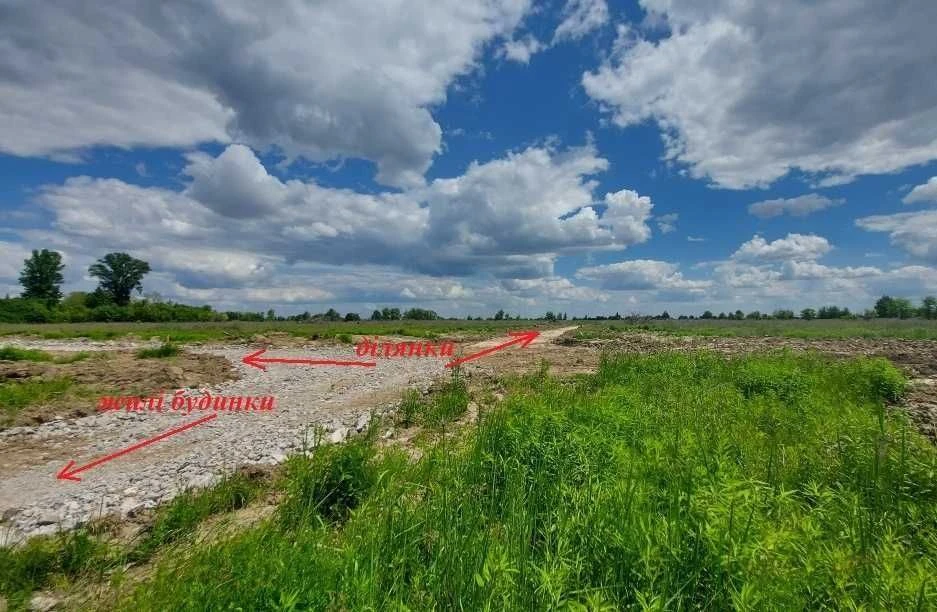 участок 6 соток,для будівництва,Бориспіль