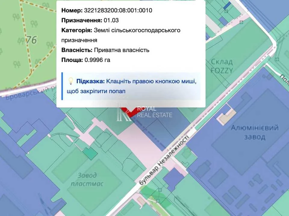 Ділянка. Бровари,