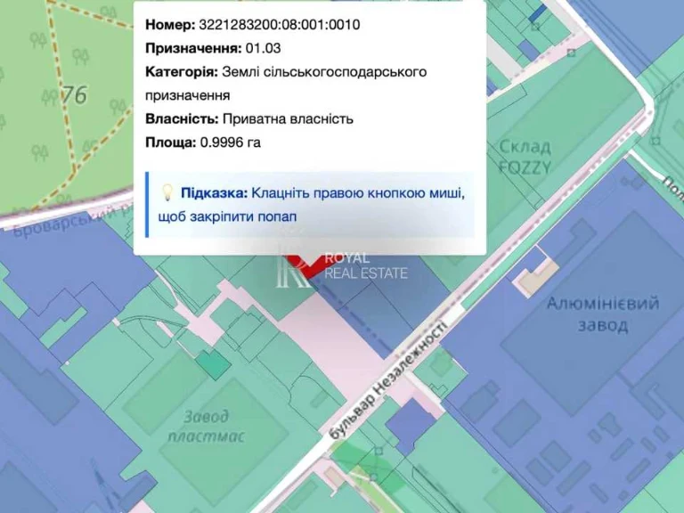 Ділянка. Бровари,