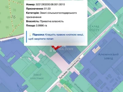 Ділянка. Бровари,