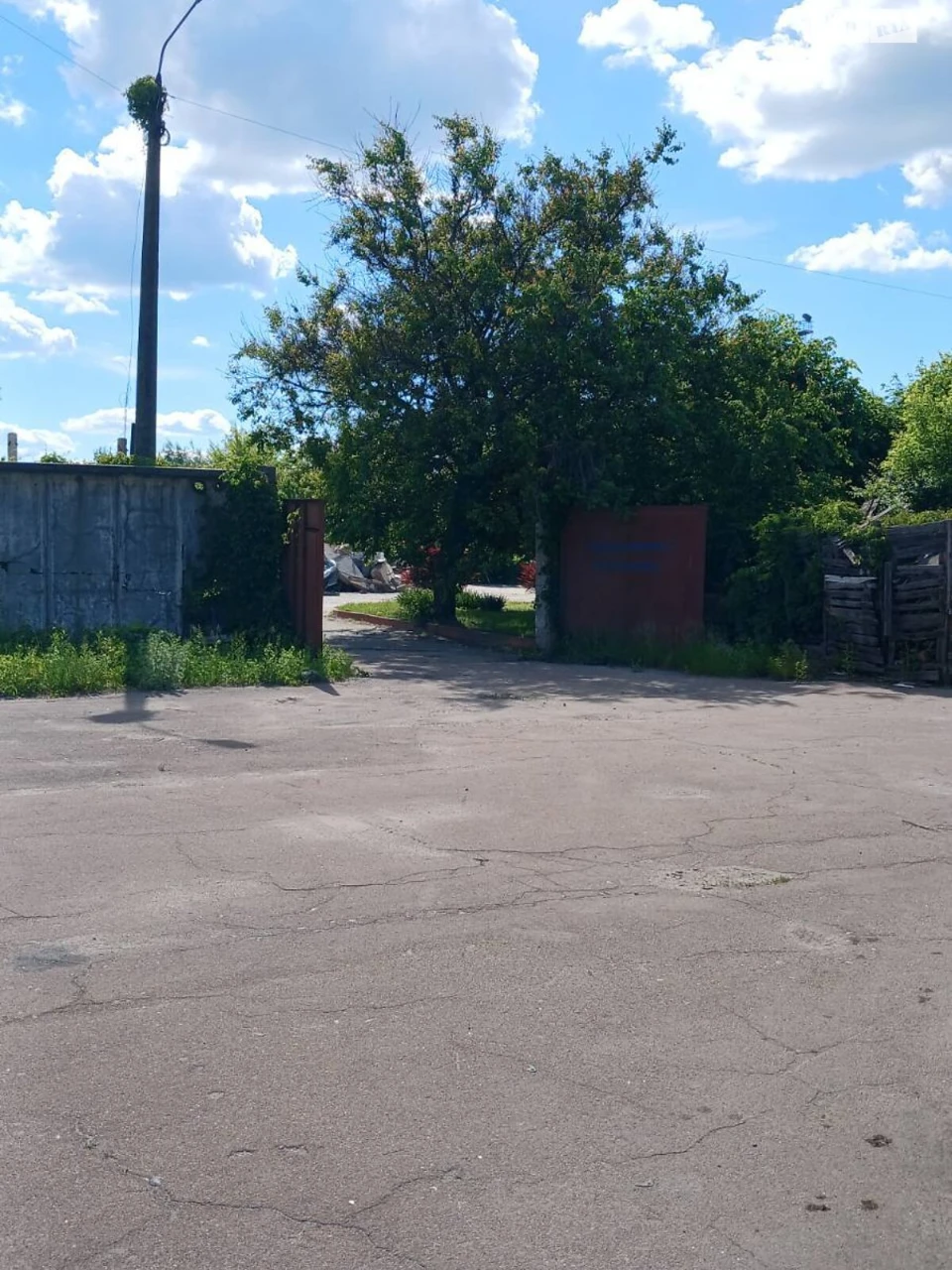 Продаж Земля комерційного призначення