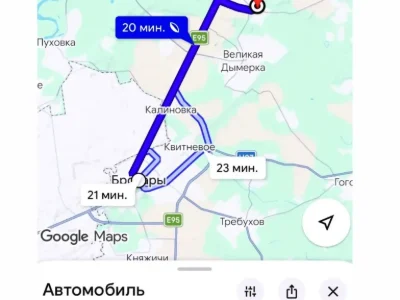 Продаж ділянки під забудову 30 сот.