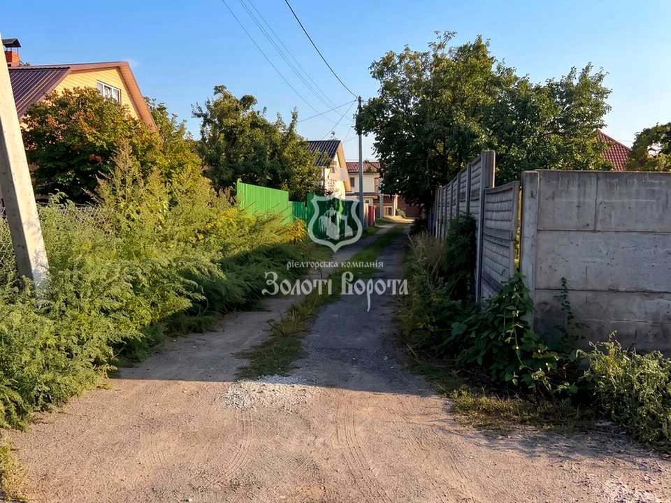 Ділянка. Бровари, Кобзарська вул.