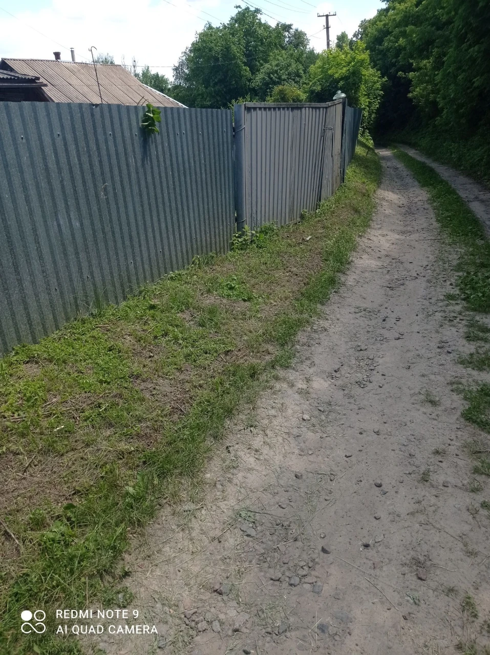 Земельна ділянка з будинком та прибудовами