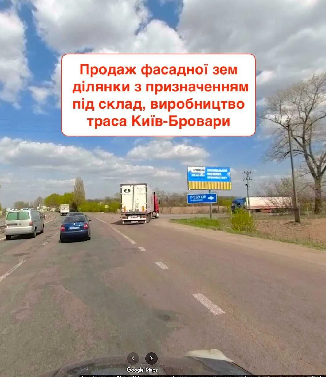 Продаж фасадної ділянки під АЗС, склад, виробництво, траса К