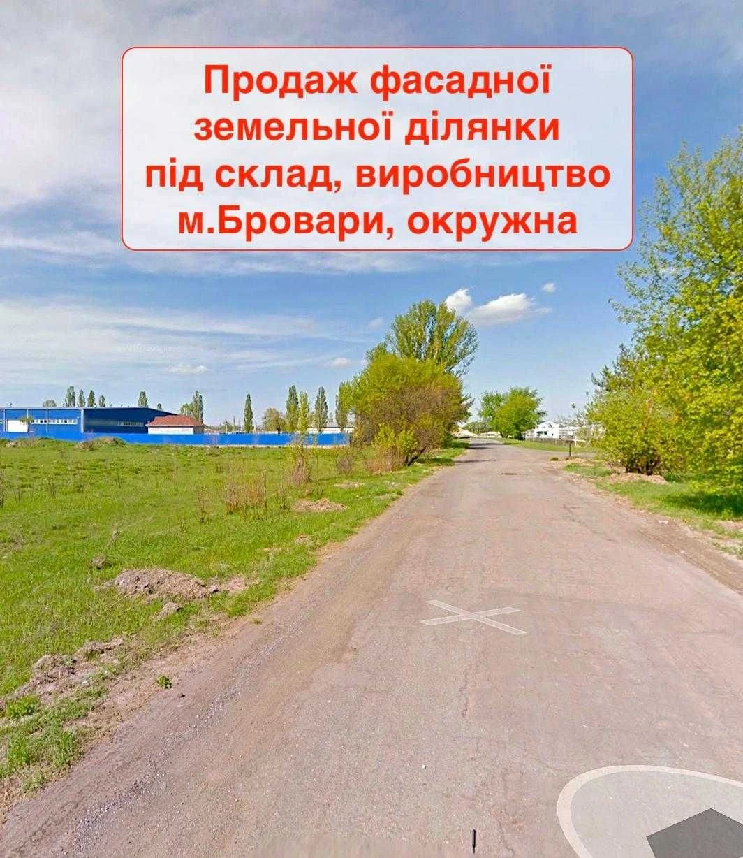 2352. Ділянка під промисловість, виробництво! 24 га Бровари,