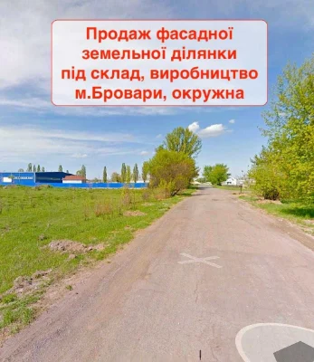 2352. Ділянка під промисловість, виробництво! 24 га Бровари,