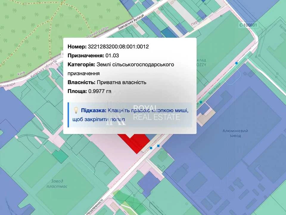 Ділянка. Бровари, Незалежності бульв. (50 років Жовтня)