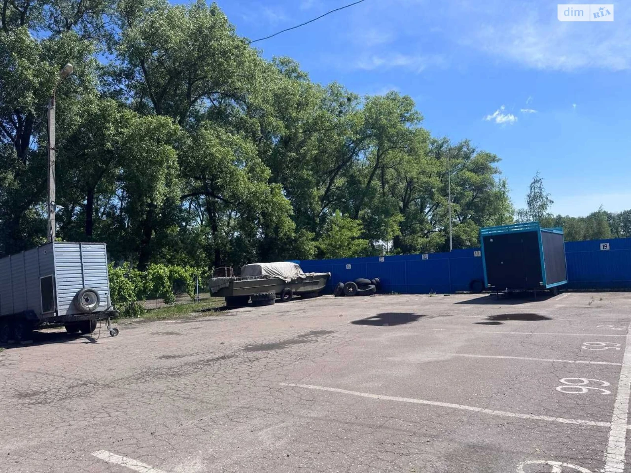 Продаж Земля комерційного призначення Торгмаш