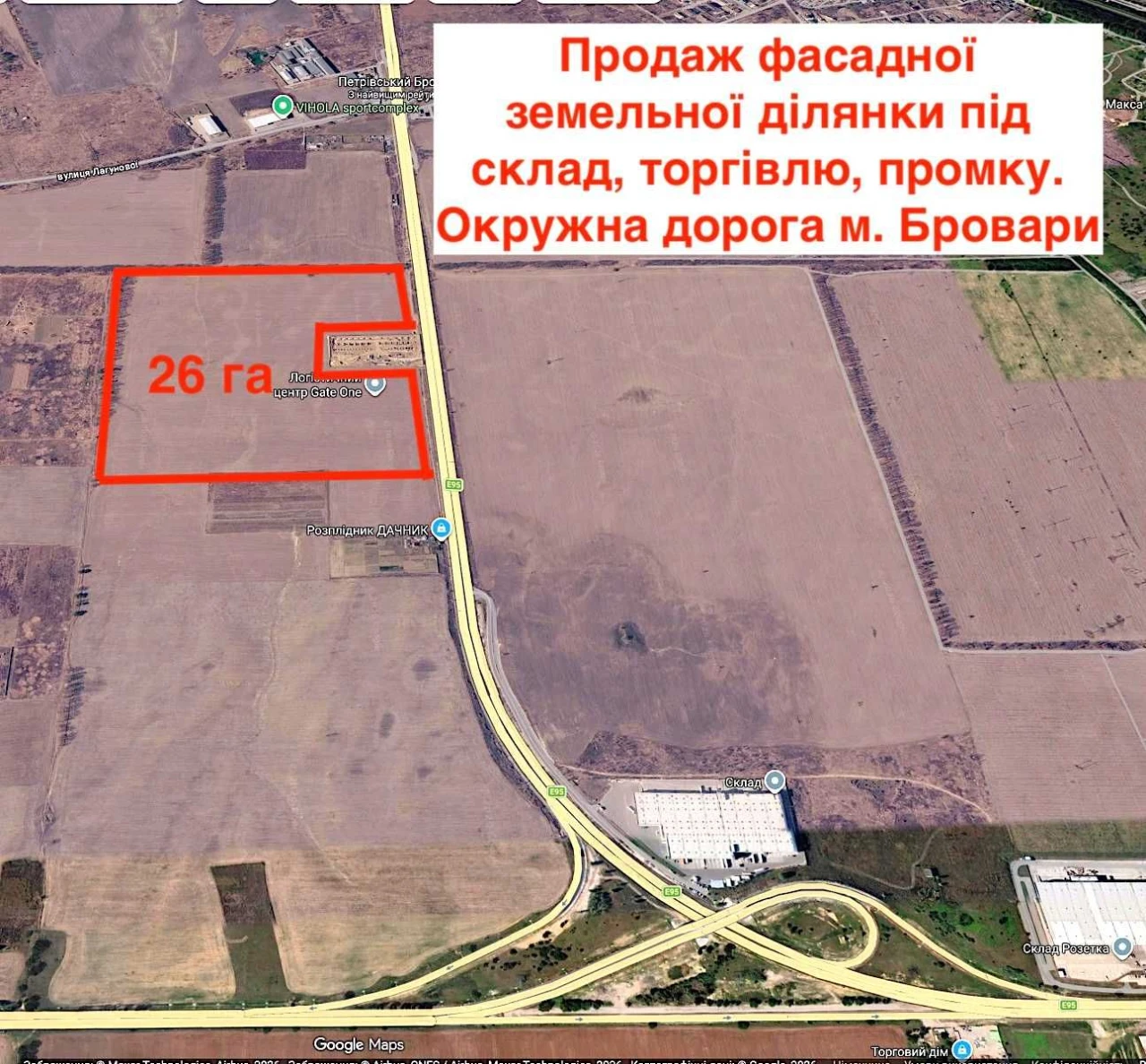 1867. Продаж фасадної ділянки Броварська Кільцева дорога під