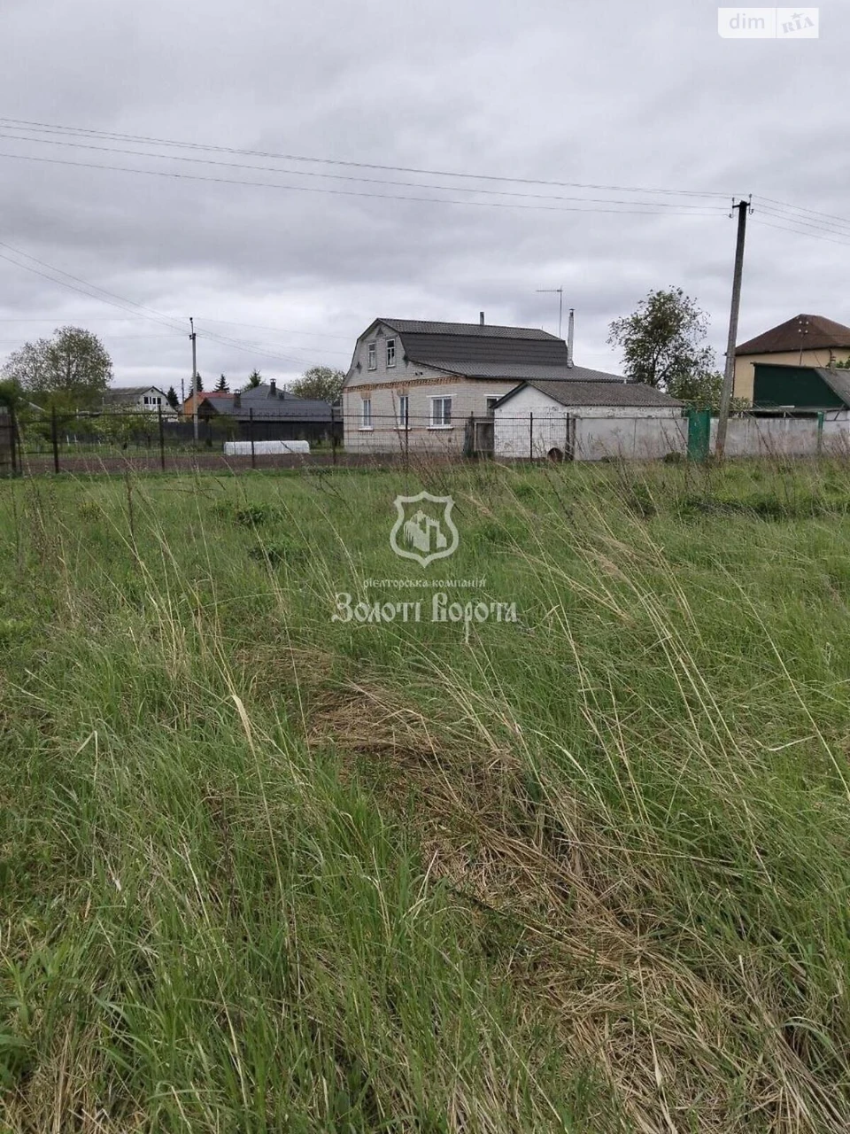 Продаж Ділянка під житлову забудову