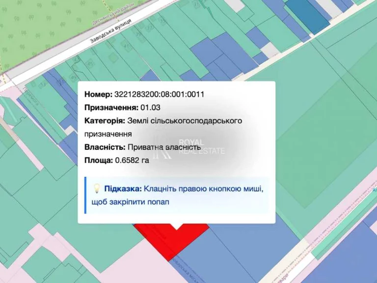 Ділянка. Бровари,