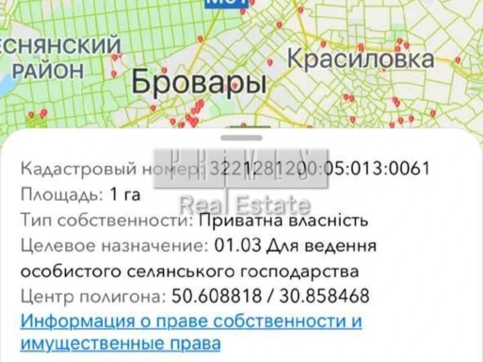 Ділянка. Бровари, Соборна вул.