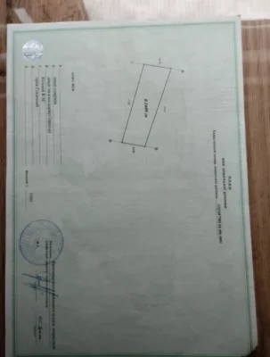 Продам земельну ділянку. 16 соток.