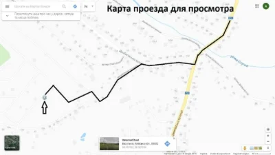 Мальовнича ділянка 6 соток з чудовим краєвидом. Без комісії,