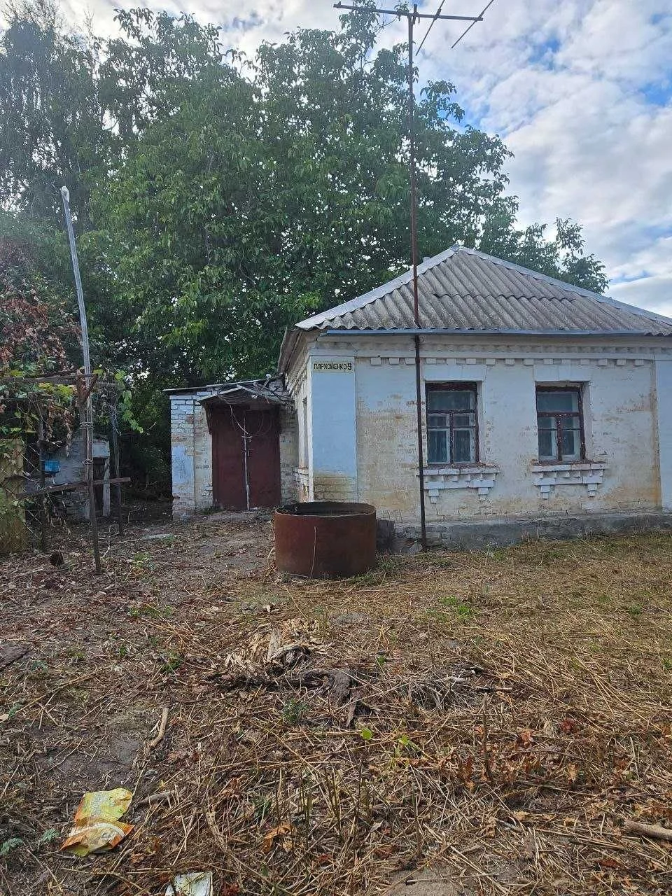 Продаж земельної ділянки з будинком під знос — м. Васильків