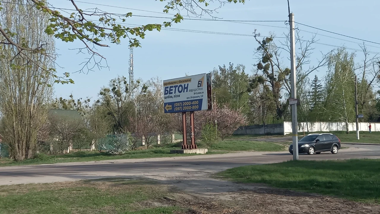 Ділянка 3 сотки м. Васильків