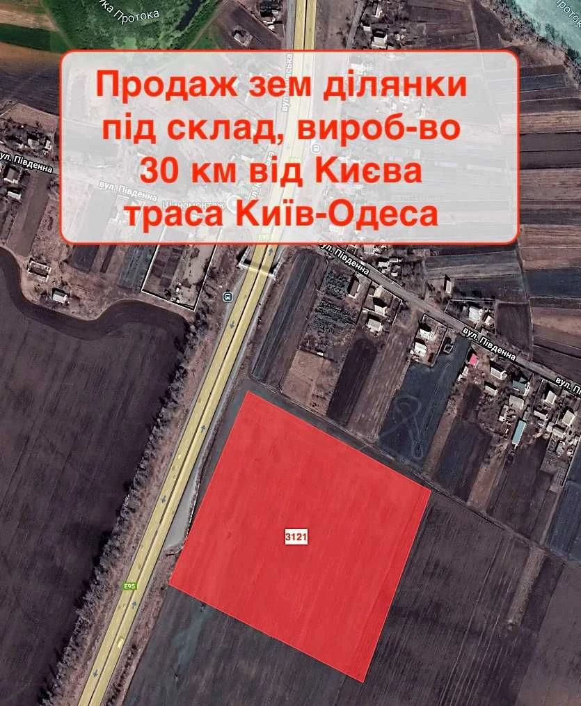 Продаєтся Фасадна земельна ділянка під комерцію вздовж траси