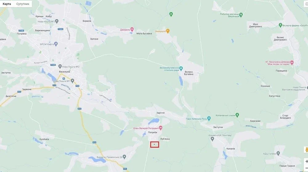 Продаж ділянки 12 соток, село Погреби,Васильківський р-н,Киї
