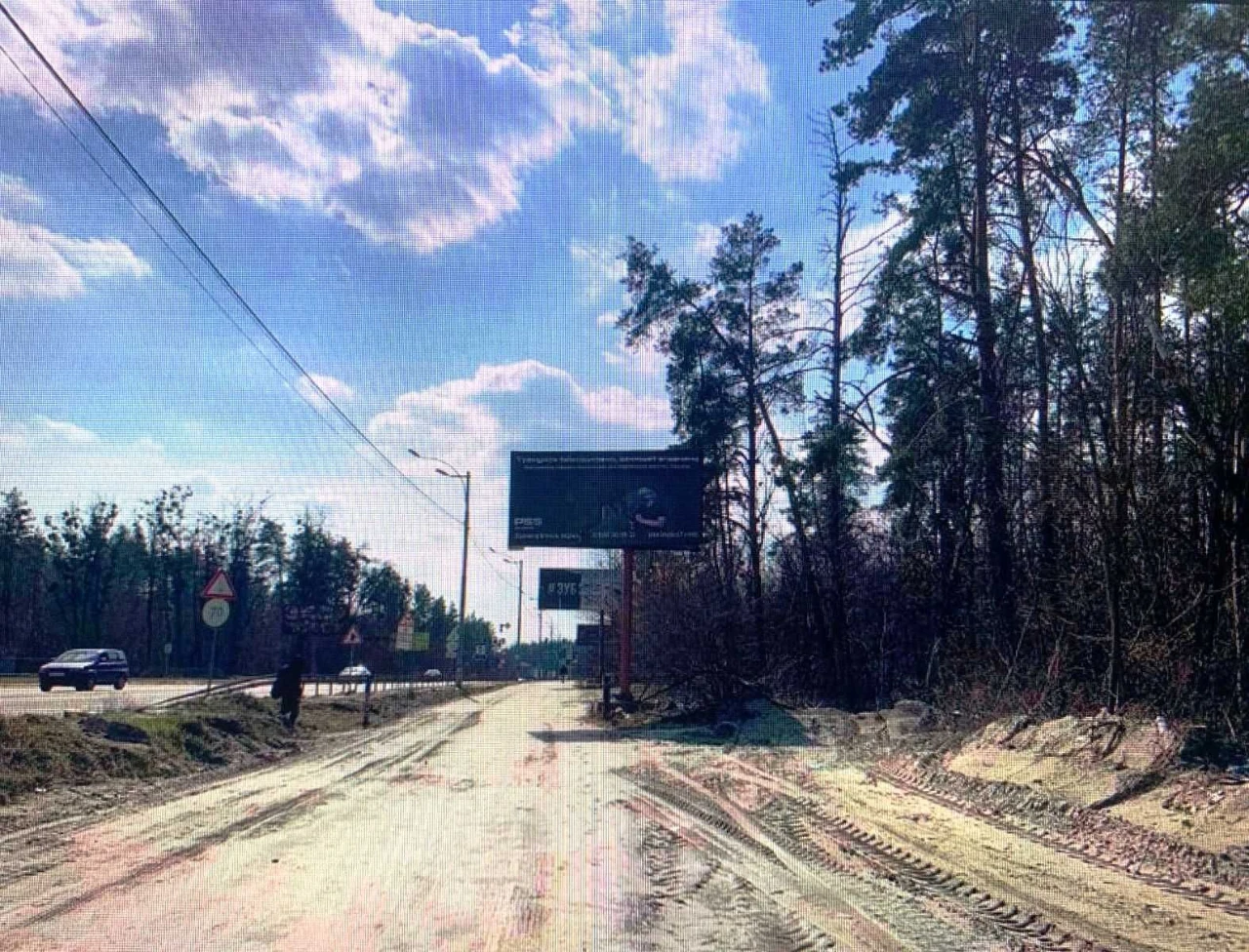 Кутова - фасадна ділянка під комерцію на в'їзді в м. Київ