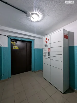 Продажа Квартира Победа-2