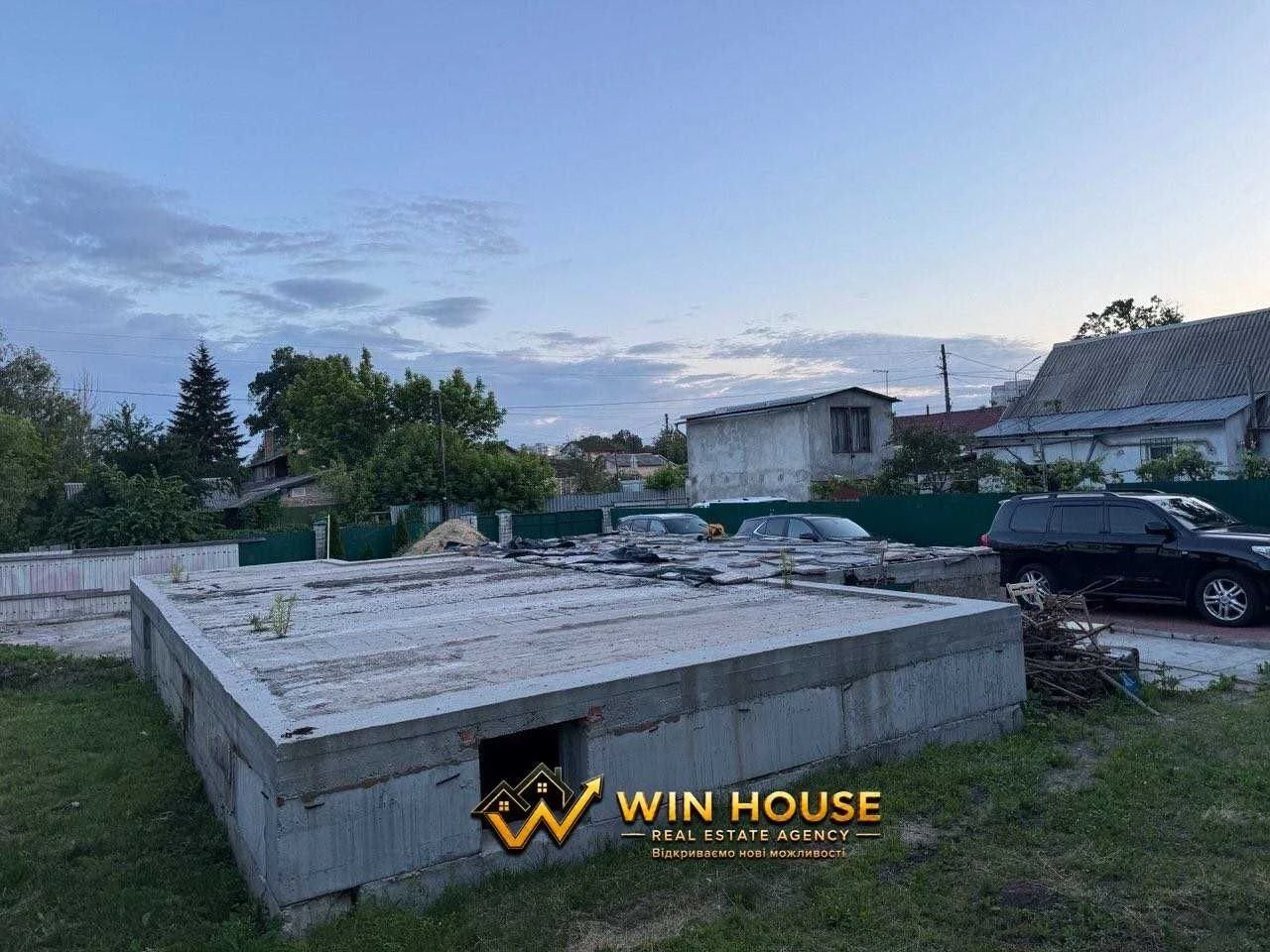 Терміново! Продаж земельної ділянки з фундаментом 6 соток м.