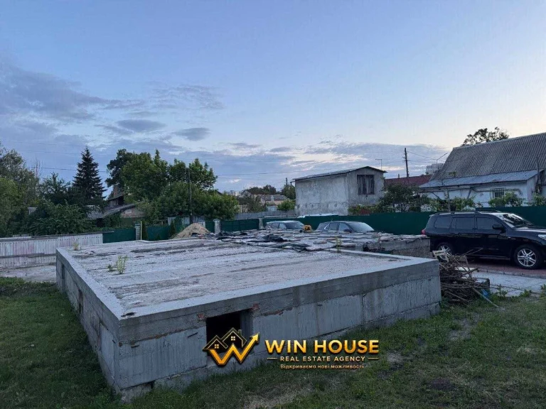 Терміново! Продаж земельної ділянки з фундаментом 6 соток м.