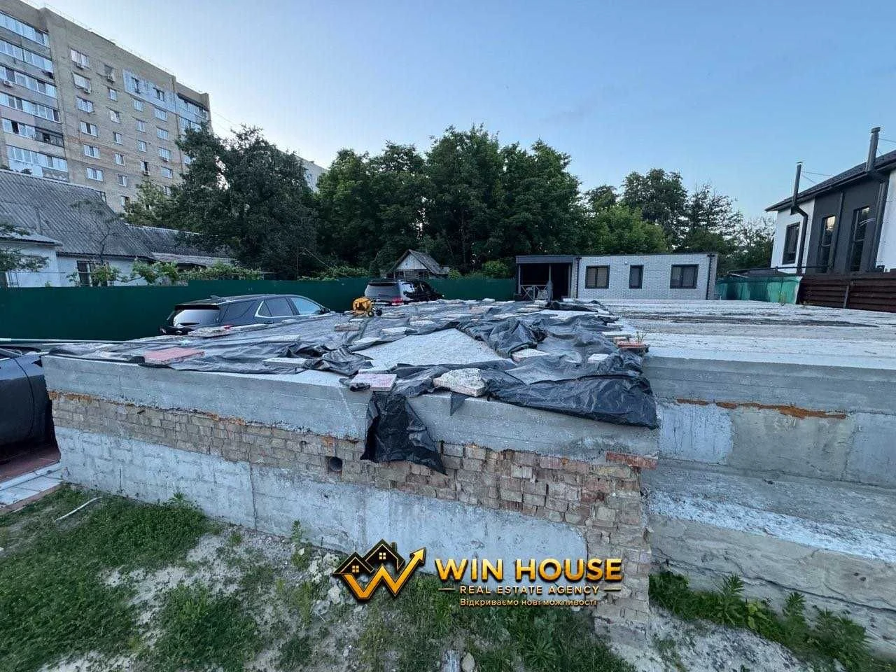 Терміново! Продаж земельної ділянки з фундаментом 6 соток м.