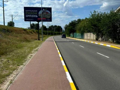 Ділянка. Ірпінь, Підгірна вул.