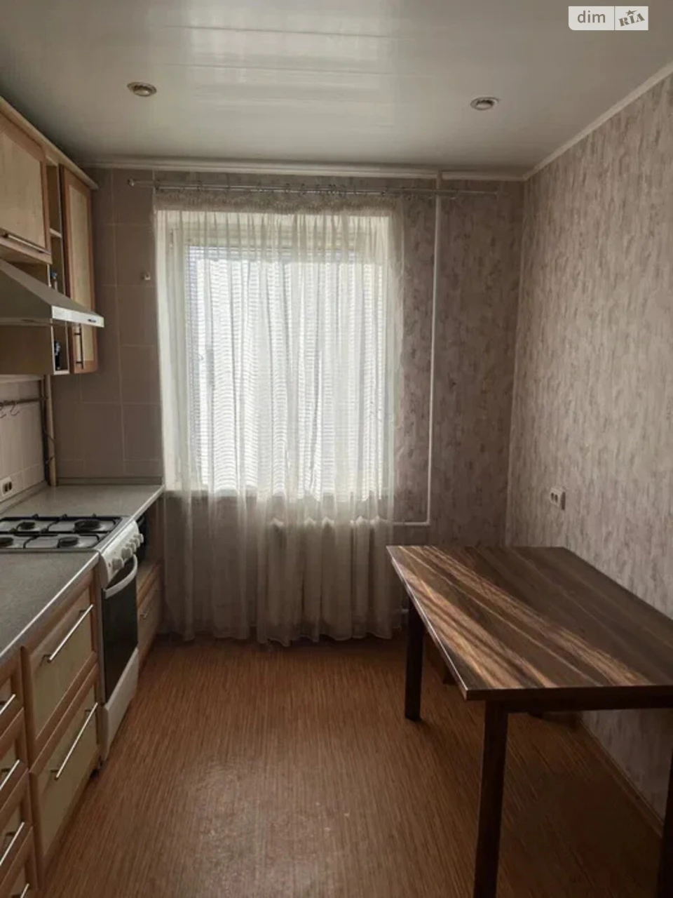 Продаж Квартира