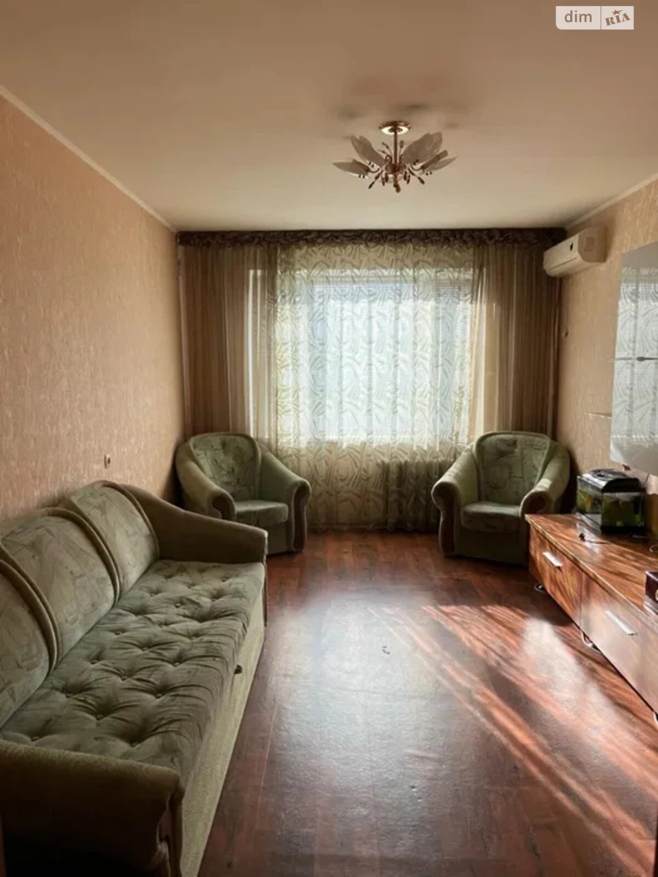 Продаж Квартира