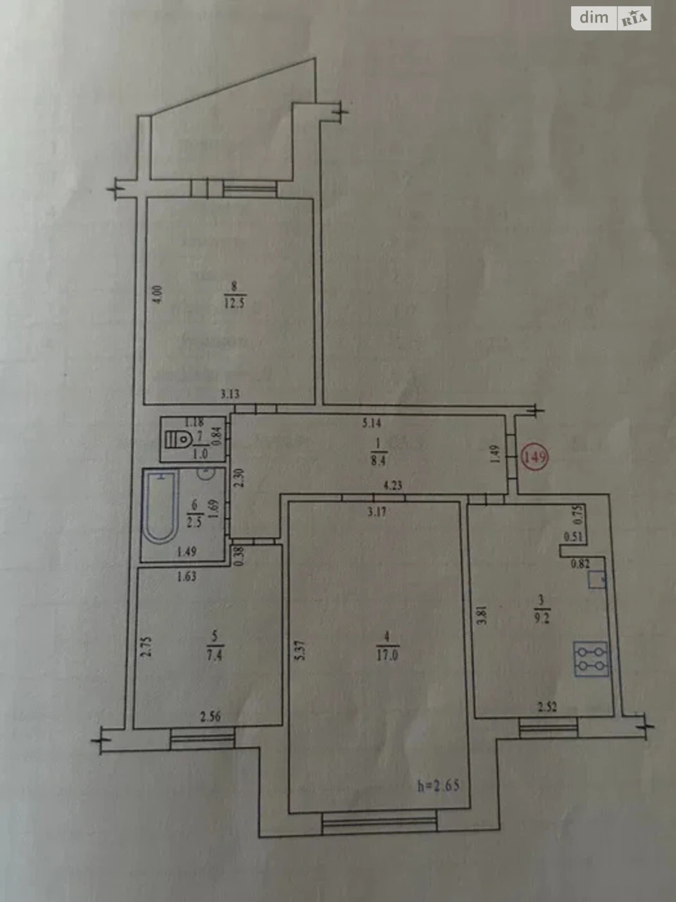 Продаж Квартира