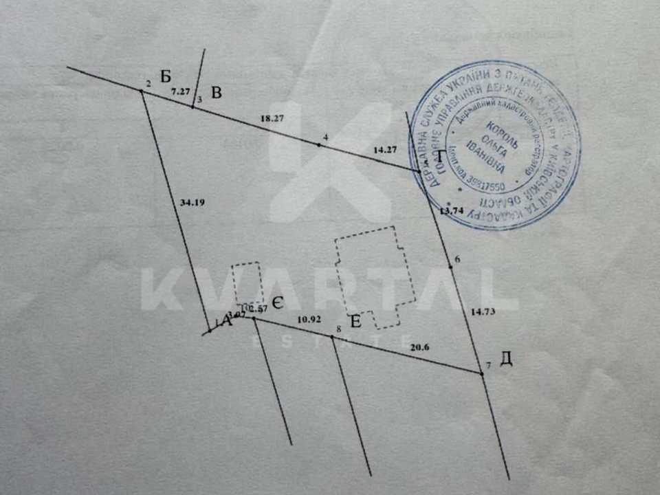 Ділянка. Ірпінь, Озерна вул.