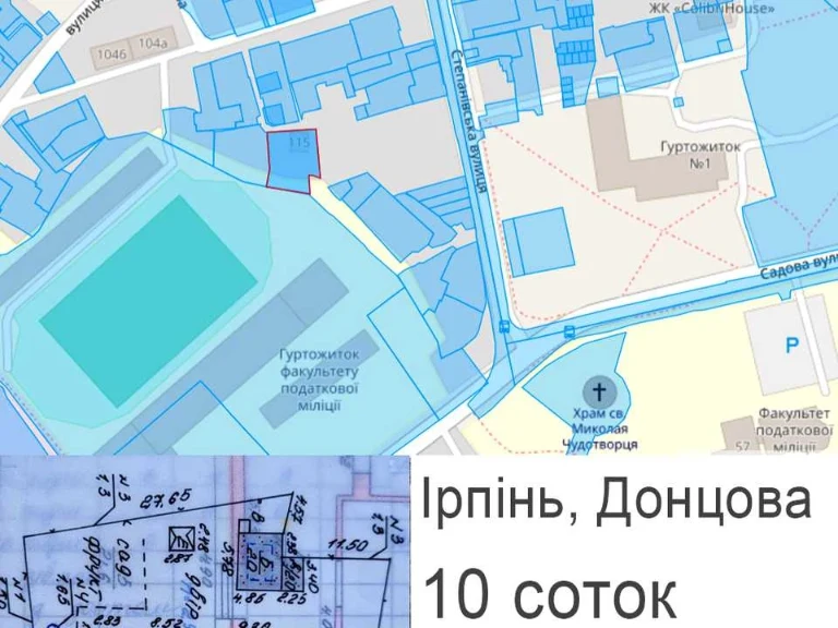 Ділянка. Ірпінь, Матвія Донцова вул. (Тургенєвська)