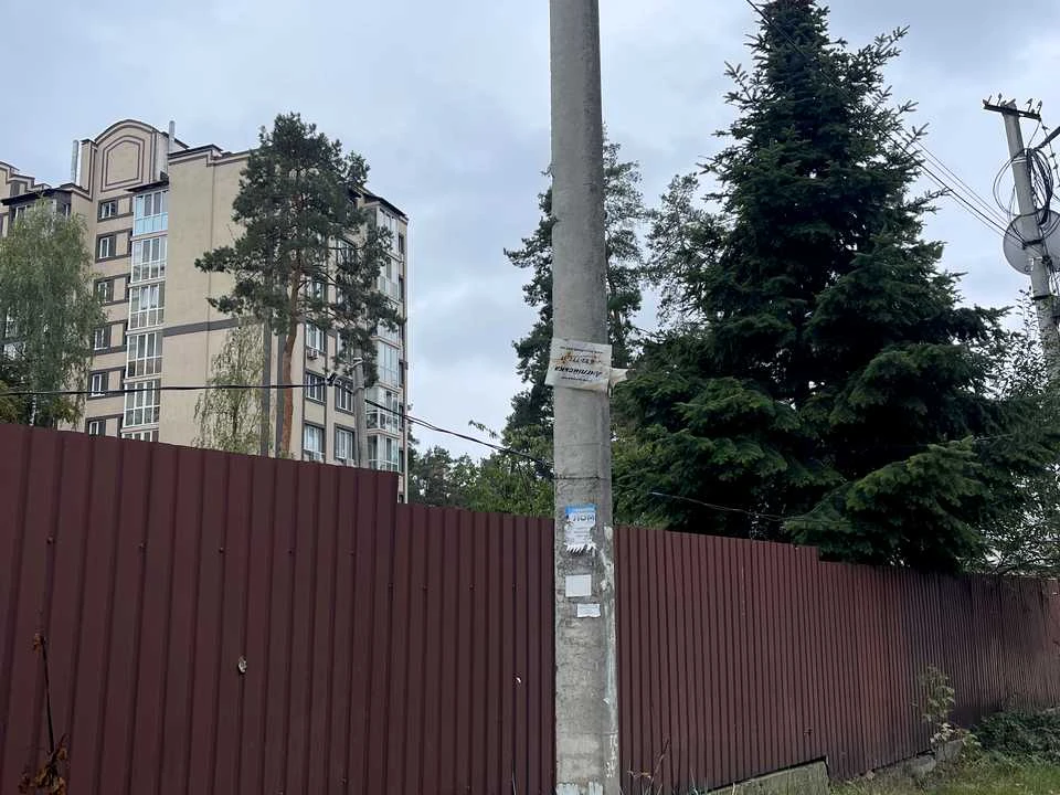 Ділянка. Ірпінь, Авіаконструктора Антонова вул.