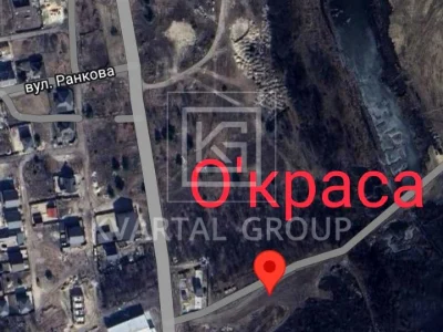 Ділянка. Ірпінь,