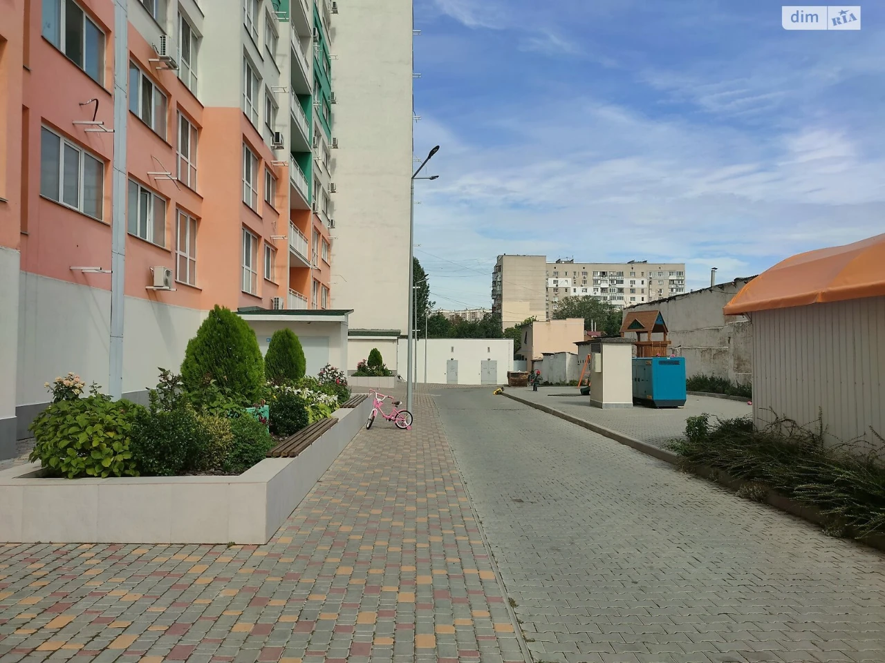 Продажа квартир Бугаевка.