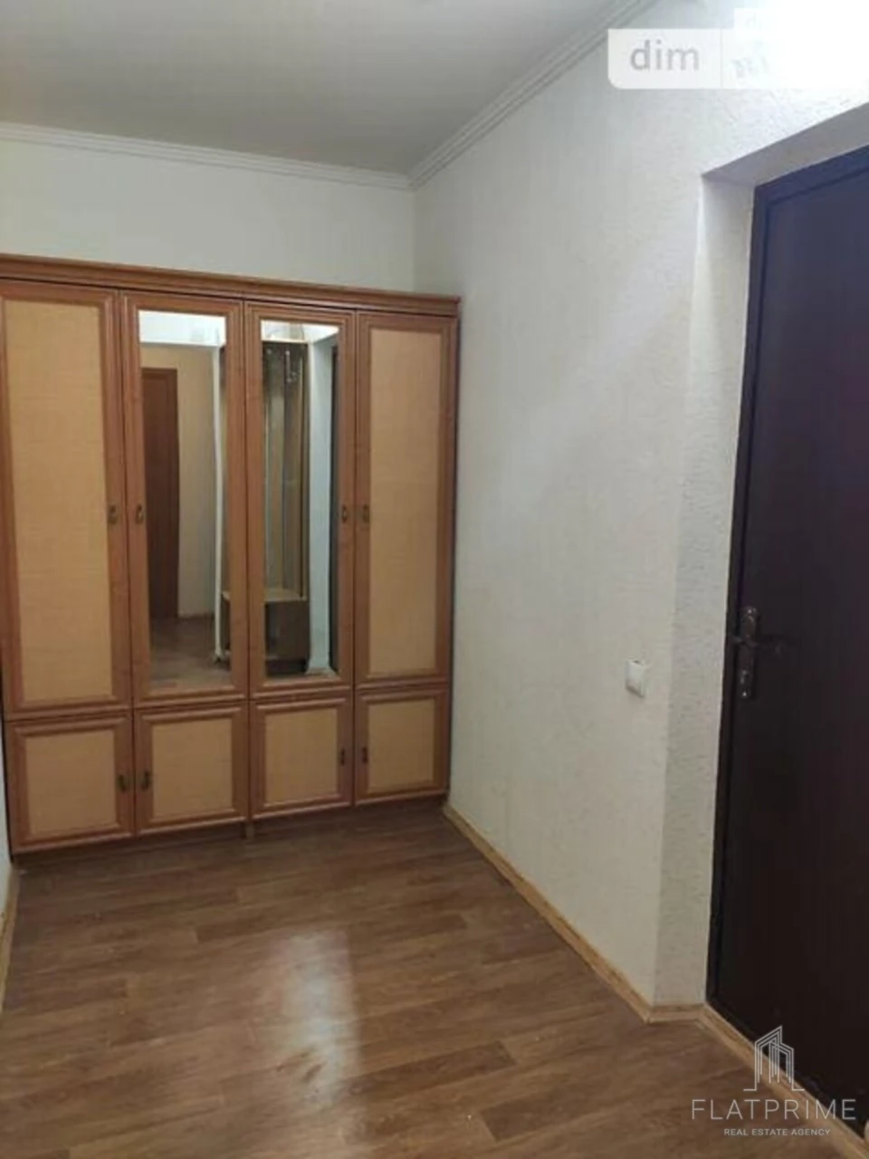 Продаж Квартира Голосіївський