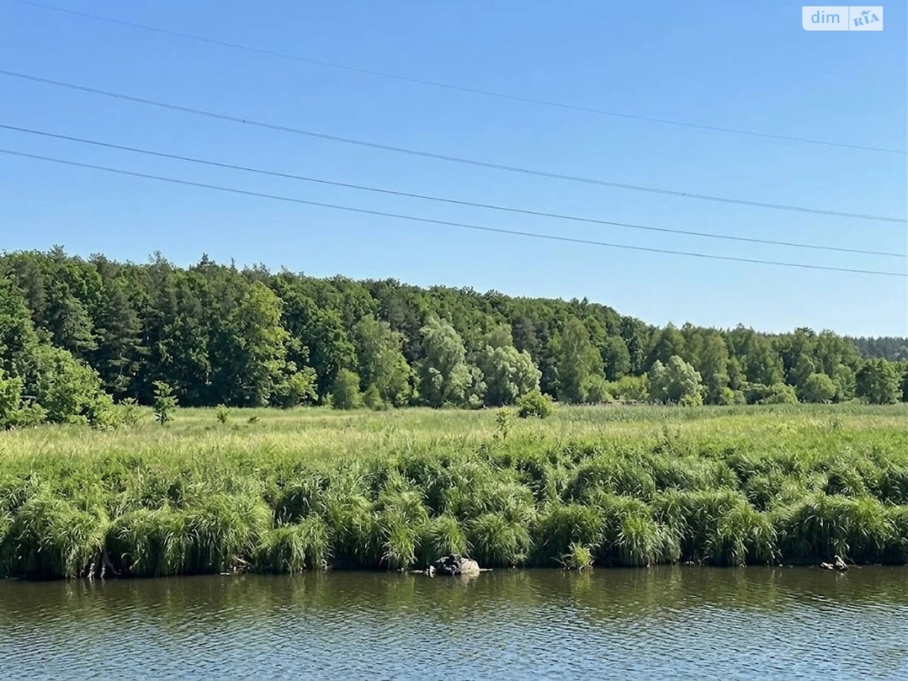 Продаж Земля сільськогосподарського призначення