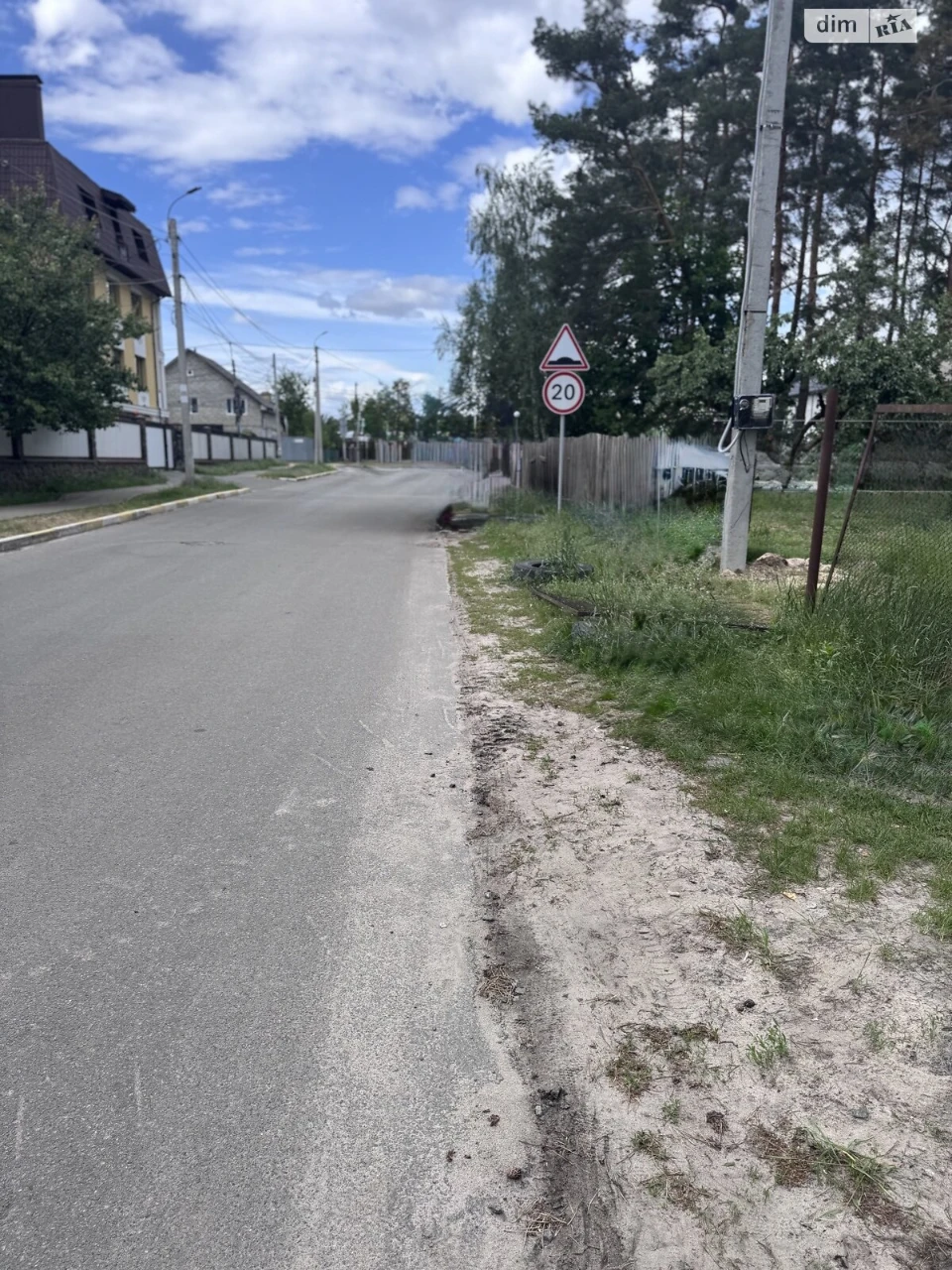Продаж Ділянка під житлову забудову